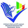 EAES Official Results Bot